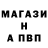 ТГК вейп Stas Xripynov