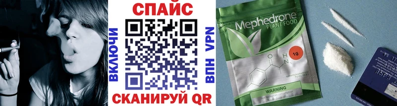 Бутират BDO 33%  Вельск 