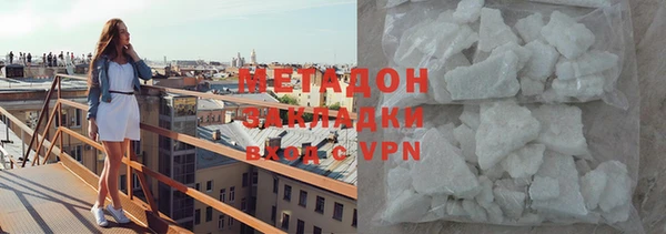 амф Беломорск