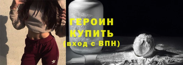 амф Беломорск