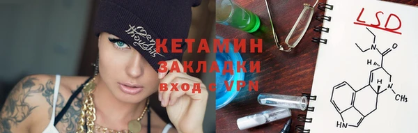 амф Беломорск
