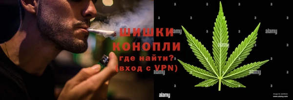 амф Беломорск