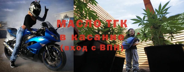 амф Беломорск