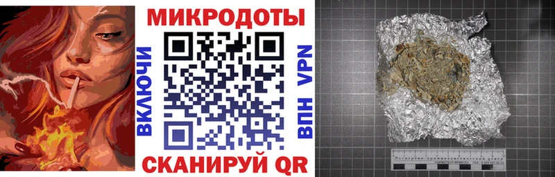 Псилоцибиновые грибы Magic Shrooms Вельск